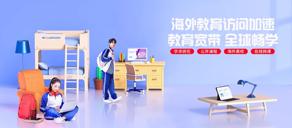 旺苍县旺苍县木门镇 移动宽带